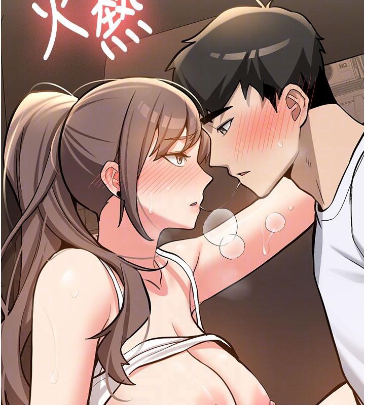 新生老司機第6話-差點被抓包的停車場性愛