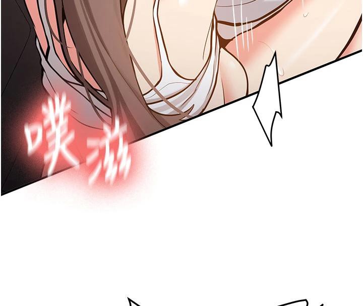 新生老司機第6話-差點被抓包的停車場性愛