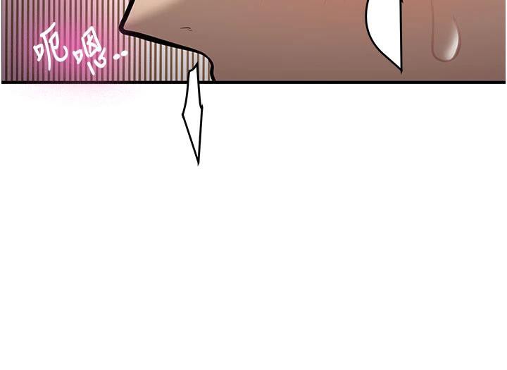 新生老司機第6話-差點被抓包的停車場性愛