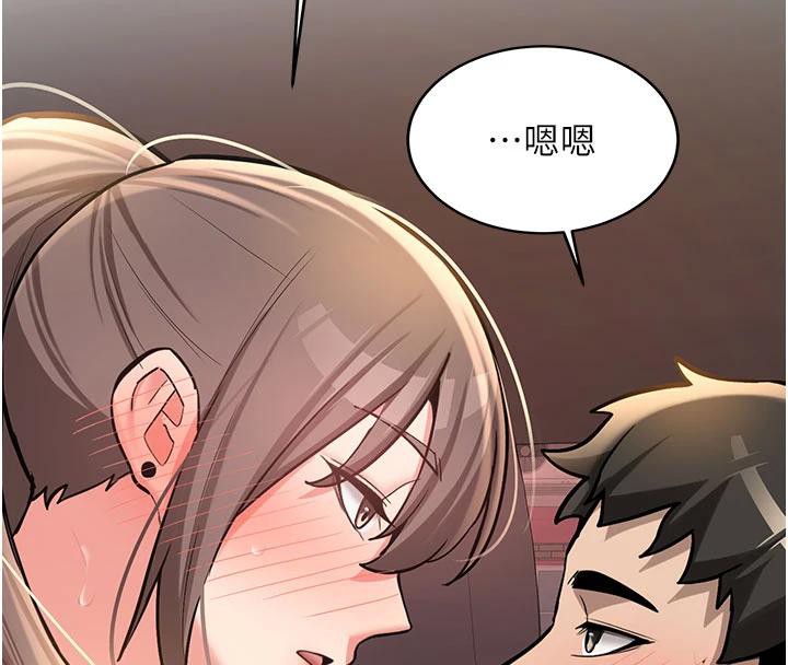 新生老司機第6話-差點被抓包的停車場性愛