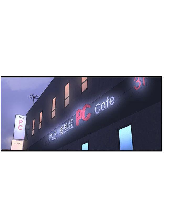 新生老司機第6話-差點被抓包的停車場性愛