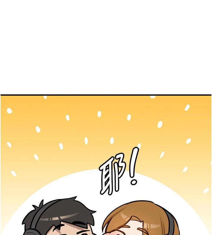 新生老司机第7話-你喜歡我哪一點?