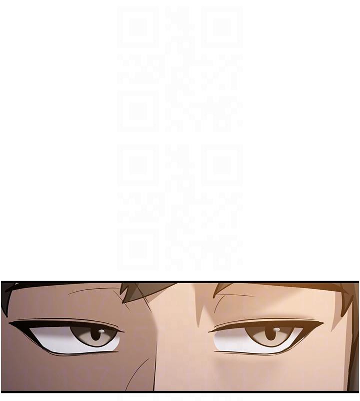 新生老司机第7話-你喜歡我哪一點?