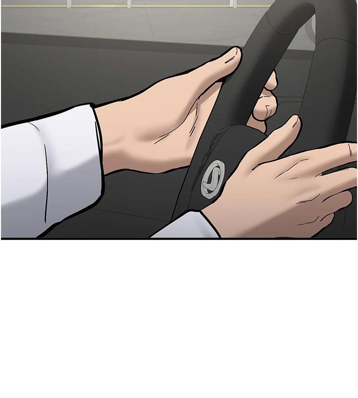 新生老司机第7話-你喜歡我哪一點?