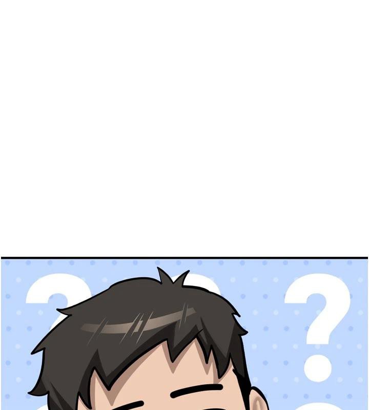 新生老司機第8話-重溫初夜