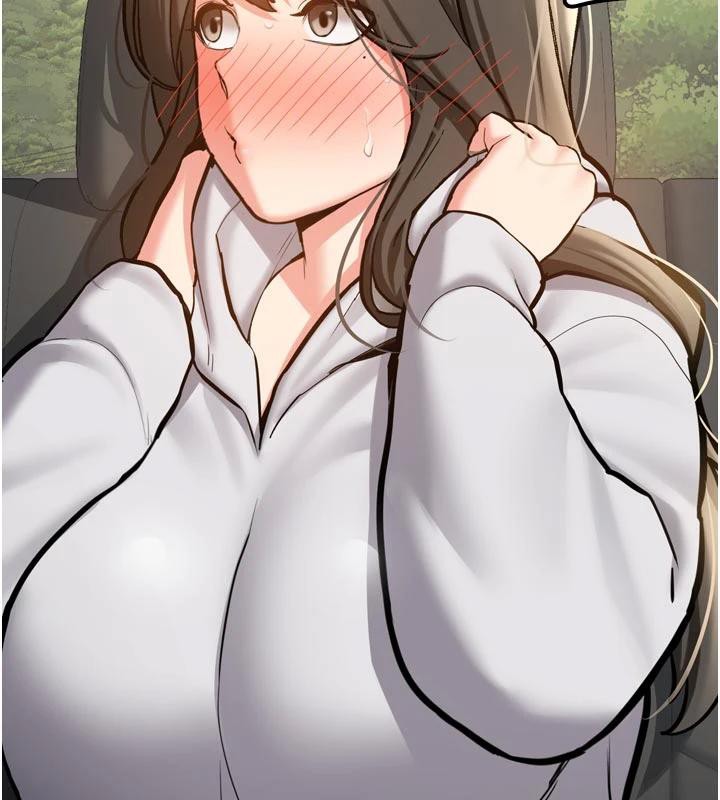 新生老司機第8話-重溫初夜