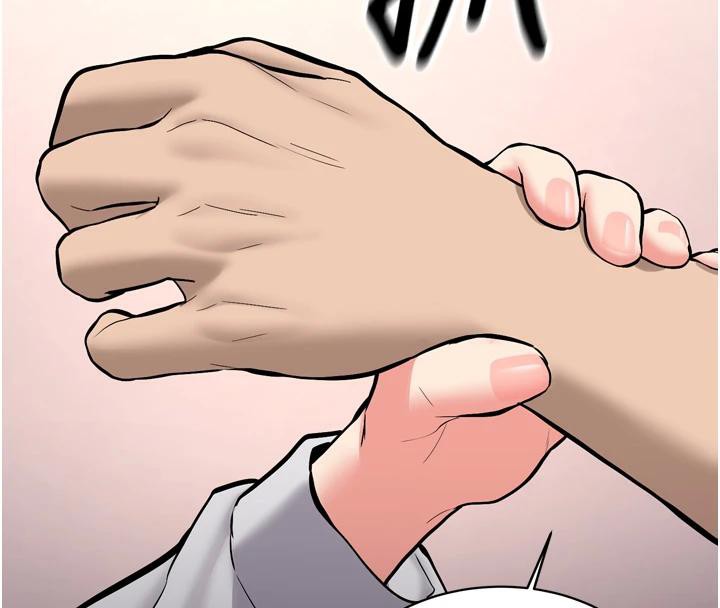 新生老司機第8話-重溫初夜