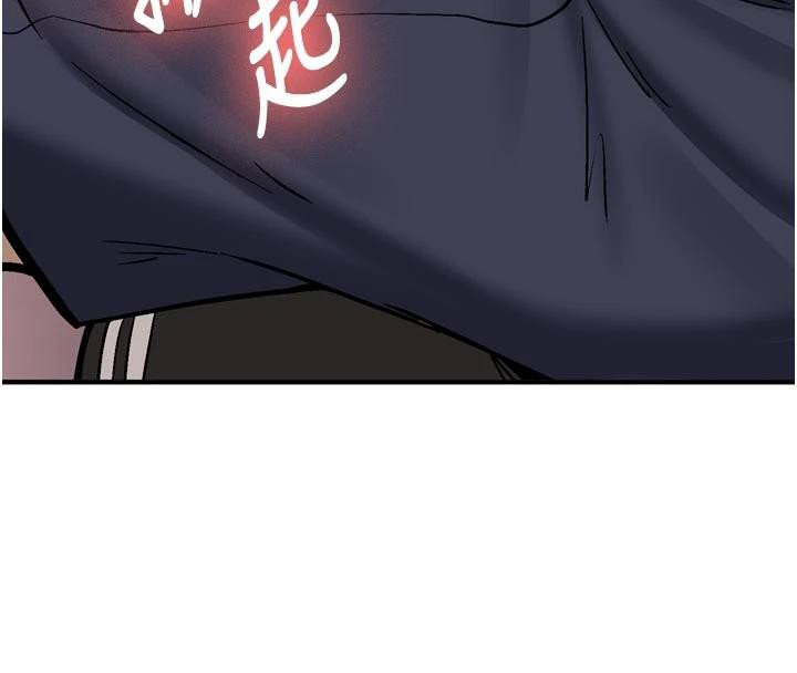 新生老司機第8話-重溫初夜