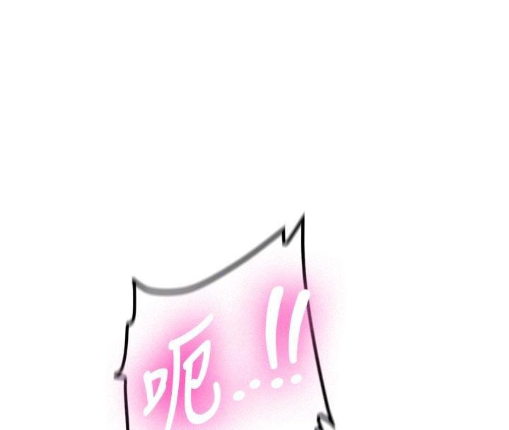 新生老司機第8話-重溫初夜