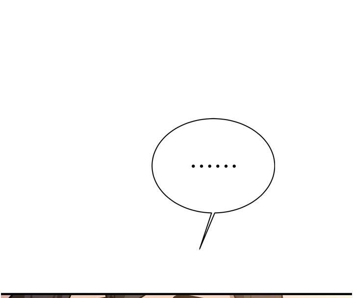 新生老司機第8話-重溫初夜