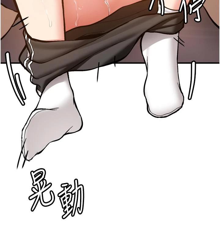 新生老司機第8話-重溫初夜