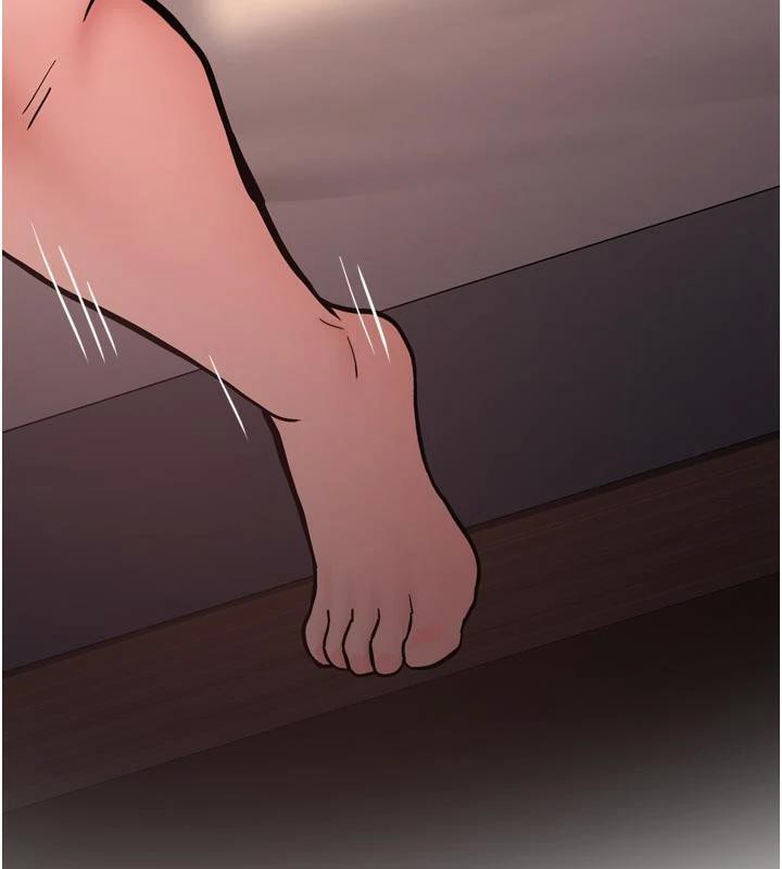 新生老司機第8話-重溫初夜