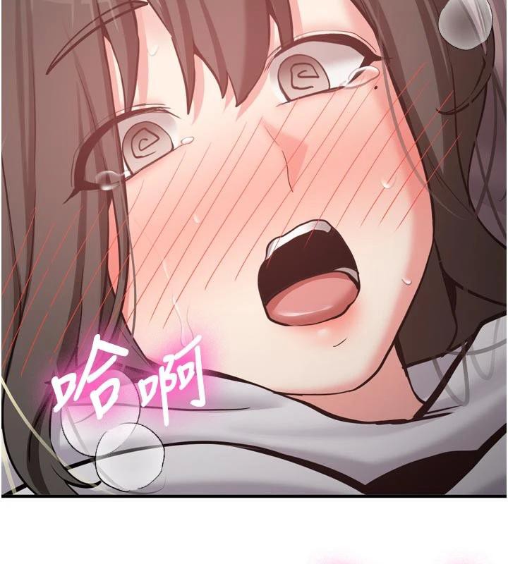 新生老司機第8話-重溫初夜