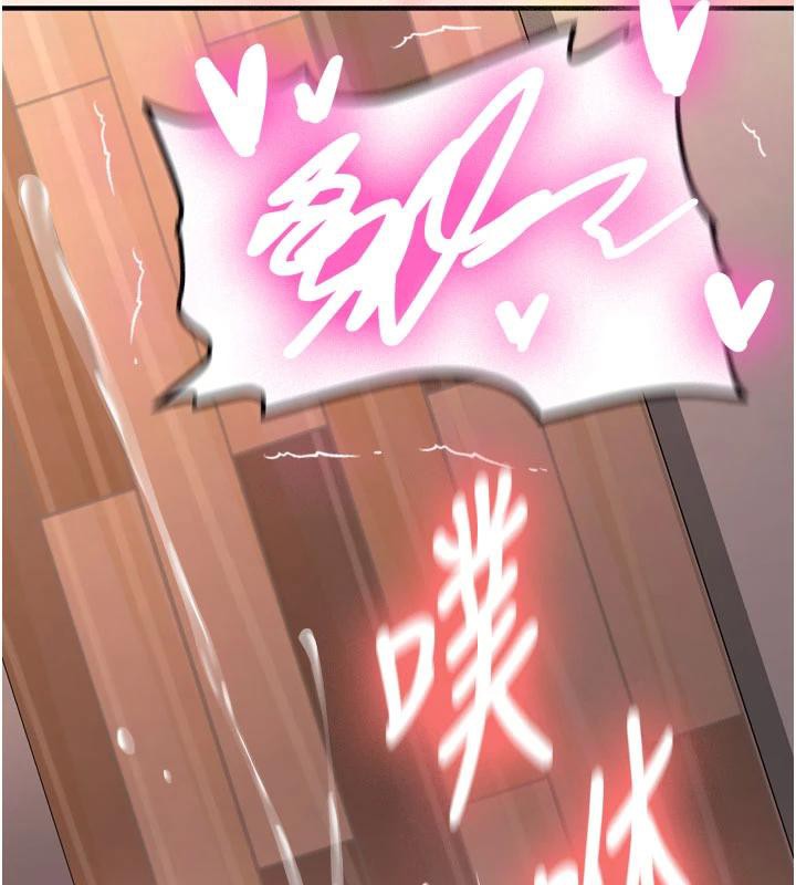 新生老司机第9話-比第一次還淫蕩