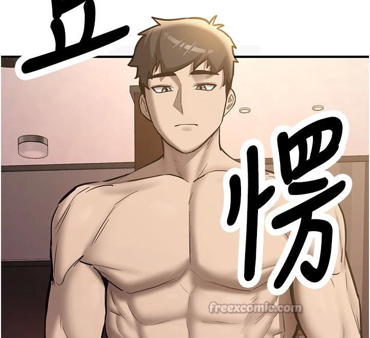 新生老司机第9話-比第一次還淫蕩