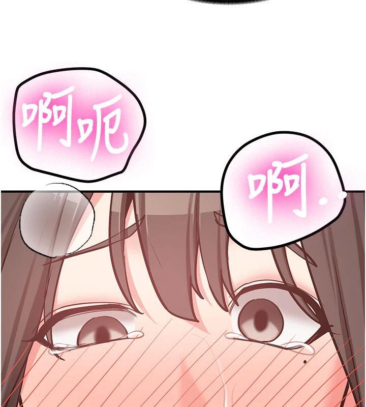 新生老司机第9話-比第一次還淫蕩