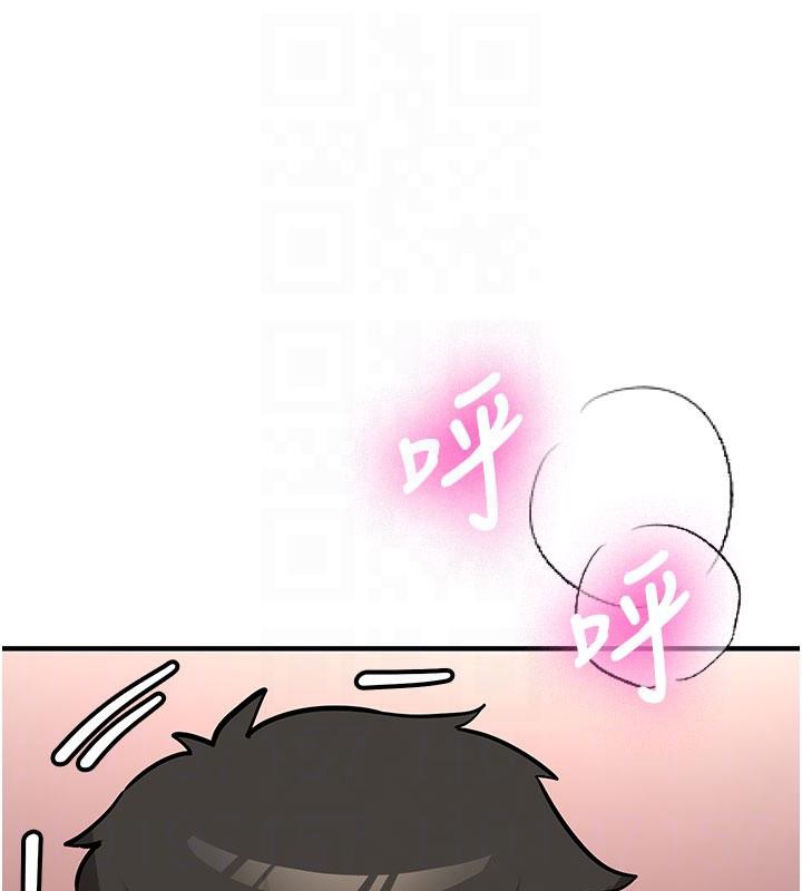 新生老司机第9話-比第一次還淫蕩