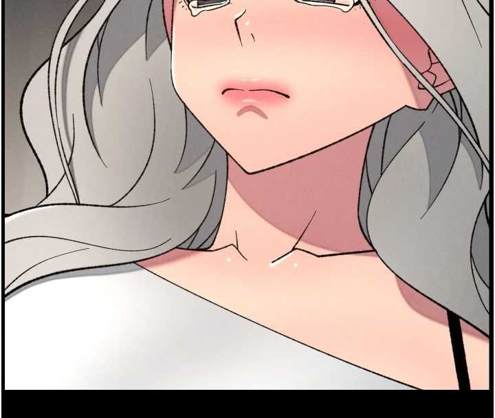 兄妹的秘密授課第85話-讓我用鮑鮑彌補你吧