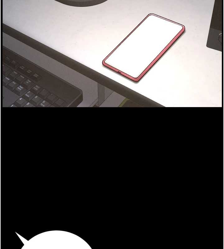 兄妹的秘密授課第85話-讓我用鮑鮑彌補你吧