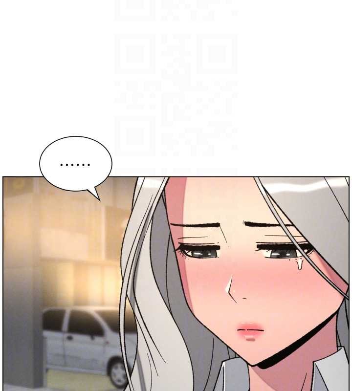 兄妹的秘密授課第85話-讓我用鮑鮑彌補你吧