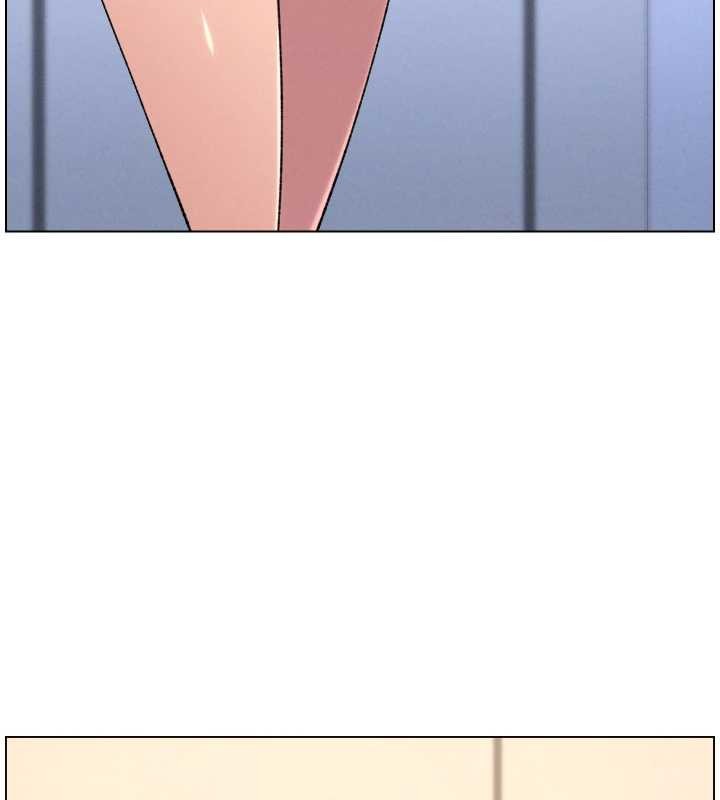 兄妹的秘密授課第85話-讓我用鮑鮑彌補你吧