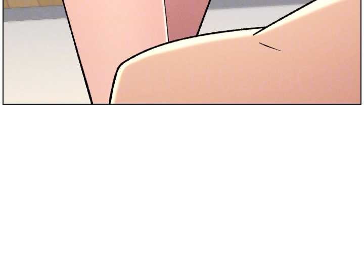 兄妹的秘密授課第85話-讓我用鮑鮑彌補你吧