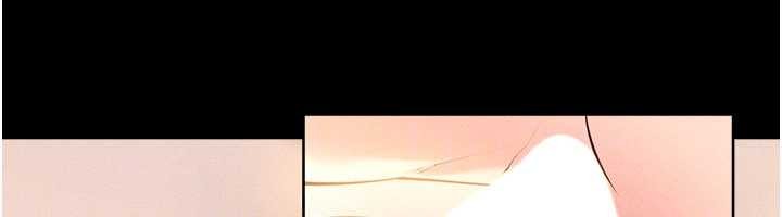 繼母與繼姐第97話-以後人家會暖好身等你來&hearts;