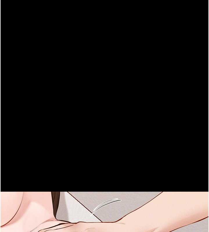 繼母與繼姐第97話-以後人家會暖好身等你來&hearts;