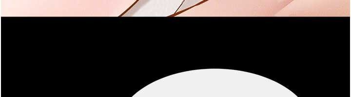 繼母與繼姐第97話-以後人家會暖好身等你來&hearts;