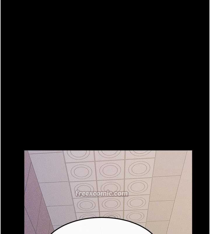 繼母與繼姐第97話-以後人家會暖好身等你來&hearts;