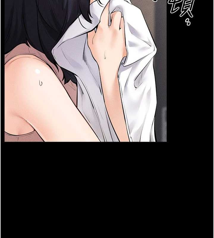 繼母與繼姐第97話-以後人家會暖好身等你來&hearts;