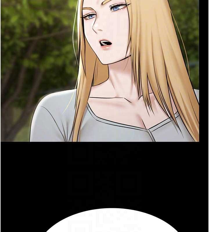 極樂泳池趴第10話-山中拘禁與絕對控制