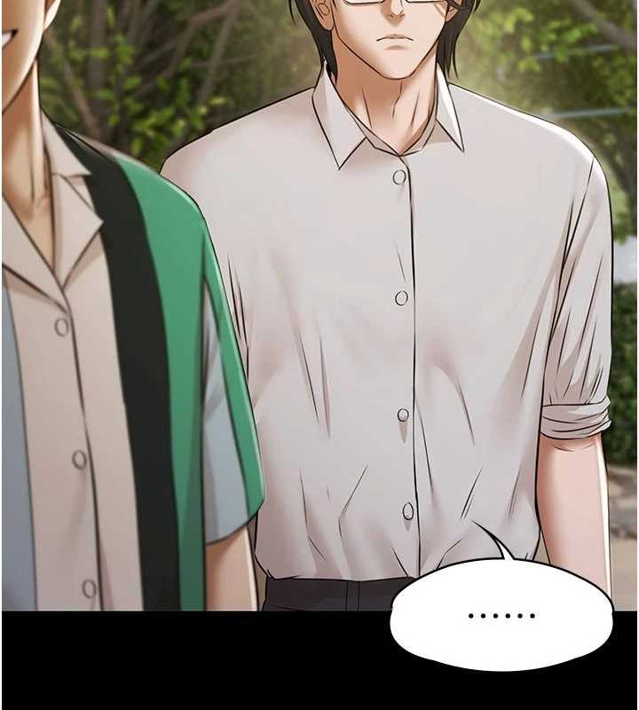 極樂泳池趴第10話-山中拘禁與絕對控制