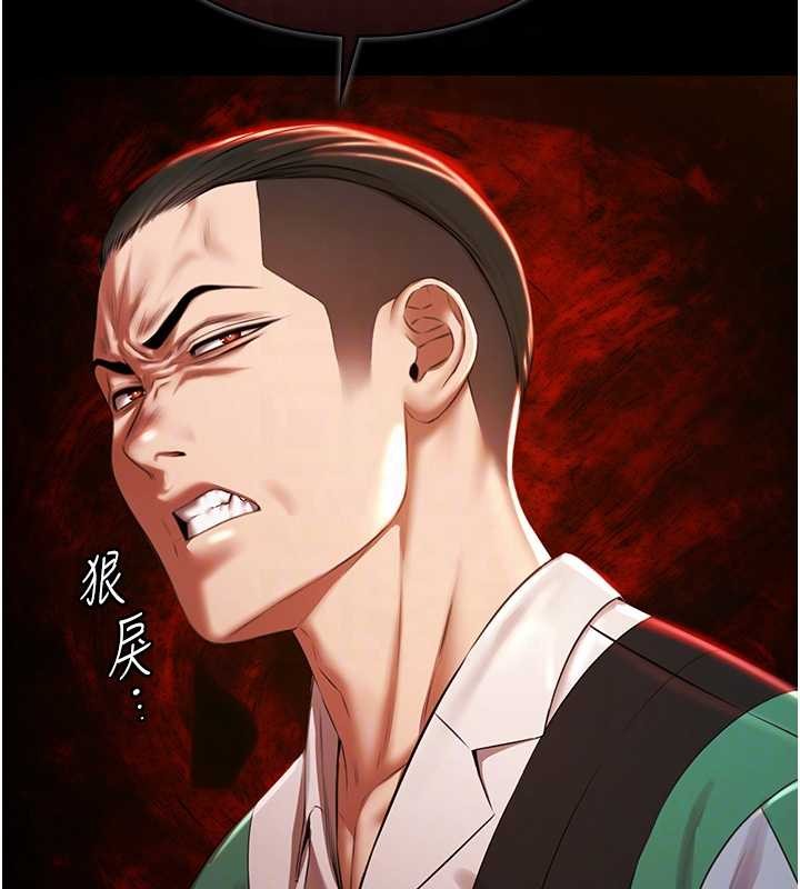 極樂泳池趴第10話-山中拘禁與絕對控制