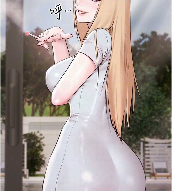 極樂泳池趴第10話-山中拘禁與絕對控制