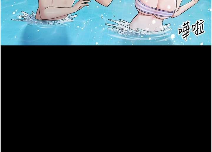 極樂泳池趴第10話-山中拘禁與絕對控制