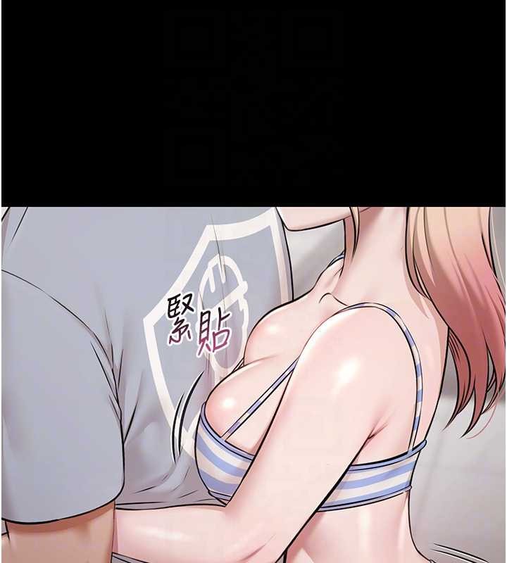 極樂泳池趴第10話-山中拘禁與絕對控制