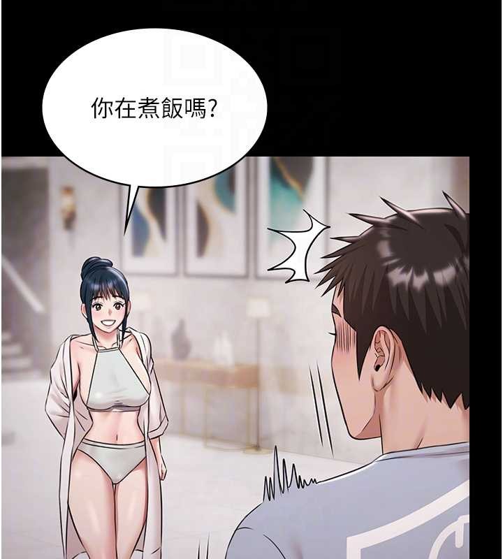 極樂泳池趴第10話-山中拘禁與絕對控制