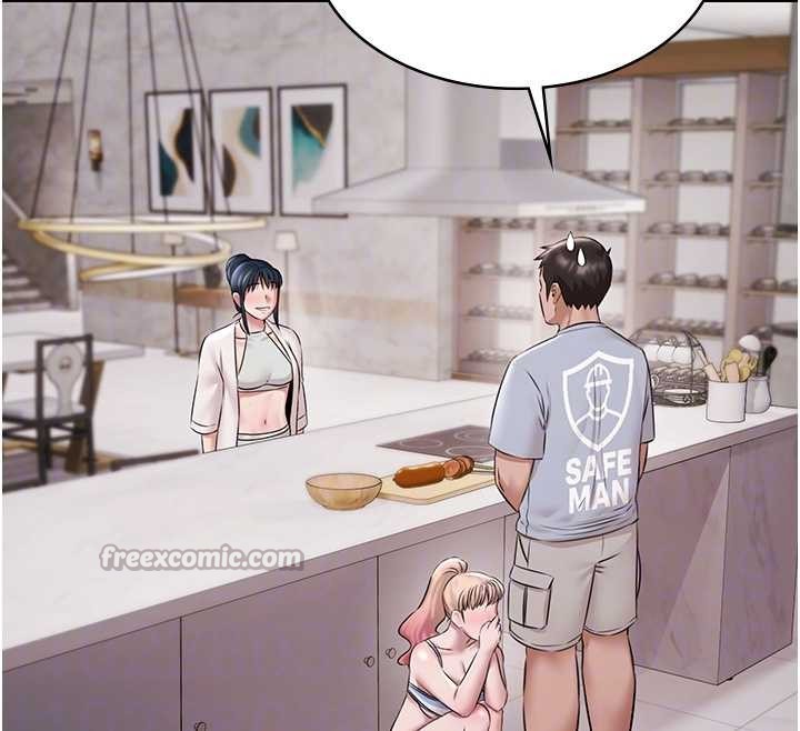 極樂泳池趴第10話-山中拘禁與絕對控制