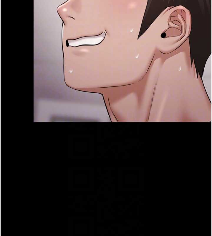 極樂泳池趴第10話-山中拘禁與絕對控制