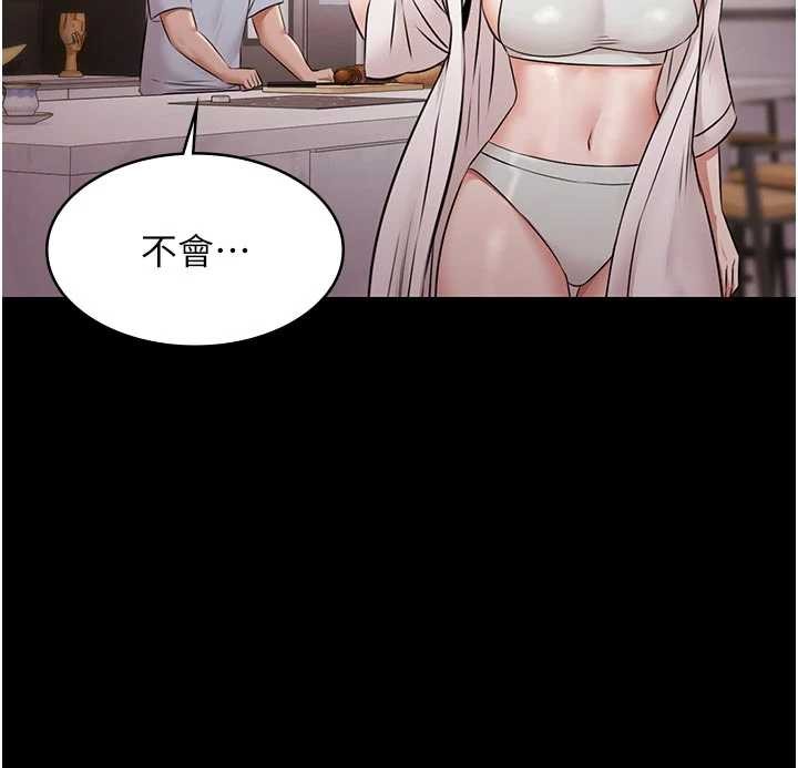 極樂泳池趴第10話-山中拘禁與絕對控制