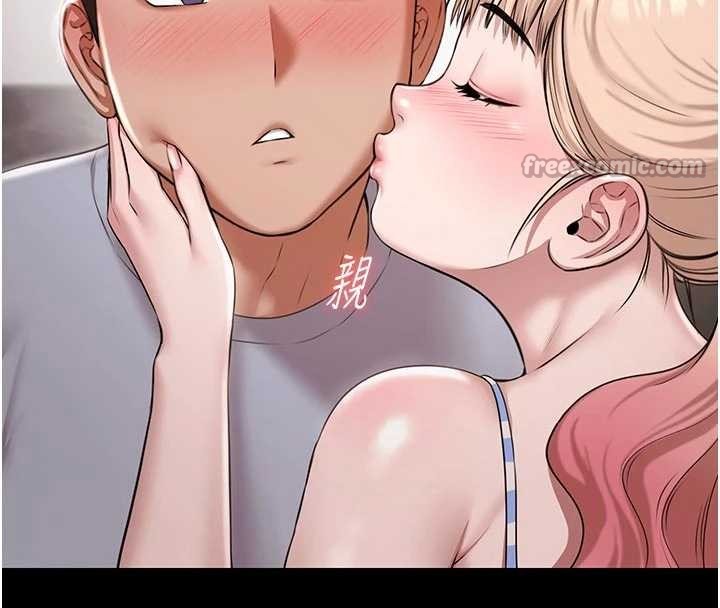 極樂泳池趴第10話-山中拘禁與絕對控制