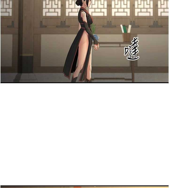 煉慾:色魔再臨第18話-做女人也很優秀&hearts;