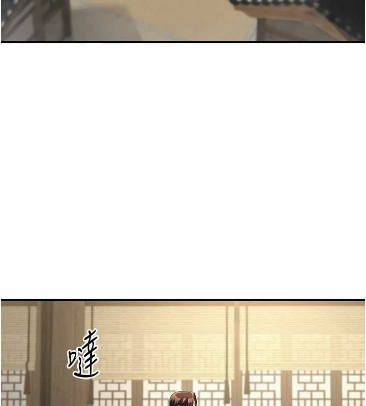 煉慾:色魔再臨第18話-做女人也很優秀&hearts;