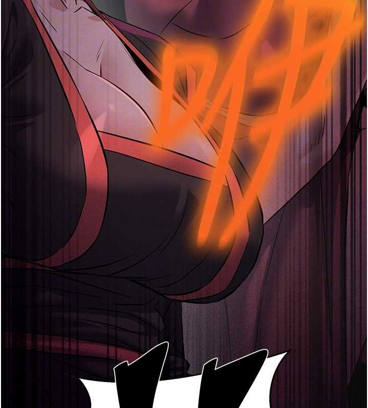 煉慾:色魔再臨第18話-做女人也很優秀&hearts;