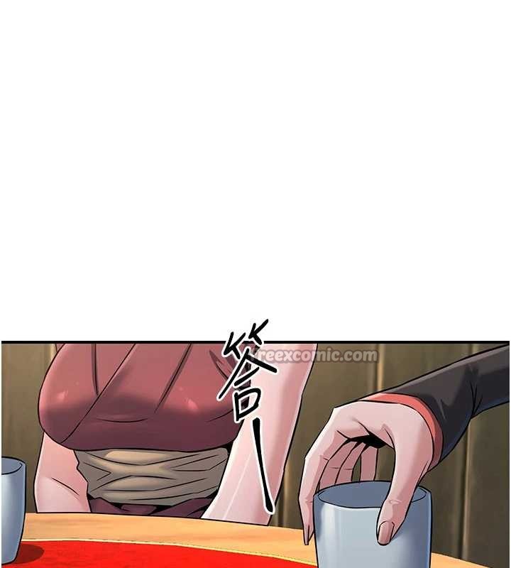 煉慾:色魔再臨第18話-做女人也很優秀&hearts;