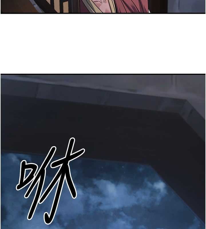 煉慾:色魔再臨第18話-做女人也很優秀&hearts;