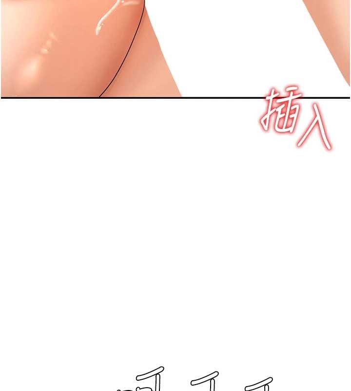 肉體審判第29話-此生最大心願