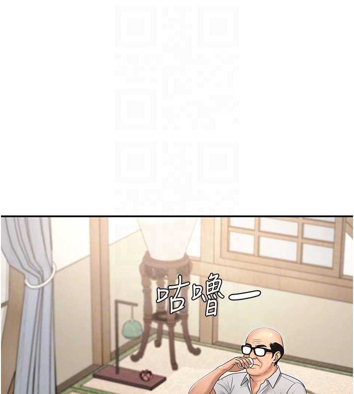 肉體審判第29話-此生最大心願