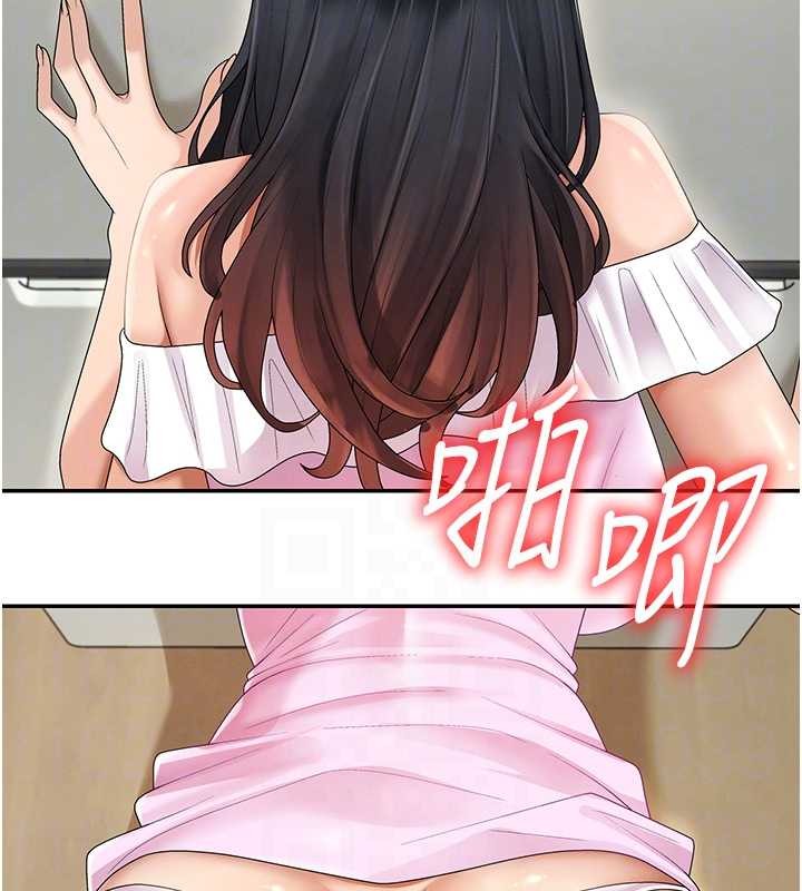 肉體審判第29話-此生最大心願